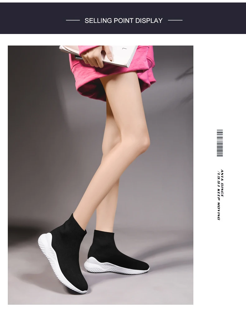 Женская брендовая обувь из эластичной ткани; женские носки; воздухопроницаемые кроссовки на плоской платформе; легкие женские ботинки для отдыха