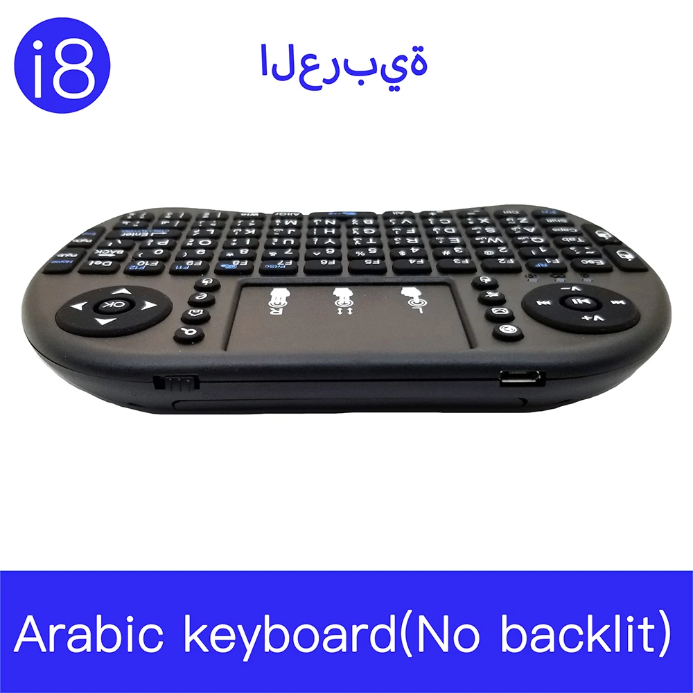 Оригинальная i8 Арабская версия i8+ 2,4 ГГц Беспроводная клавиатура Air mouse тачпад ручной для Android tv BOX Mini PC