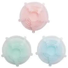 Новые 6 шт многоразовые силиконовые свежие крышки универсальные расширяемые продукты фрукты держать герметичный кухонный инструмент для еды горшок блюдо сохранения свежести