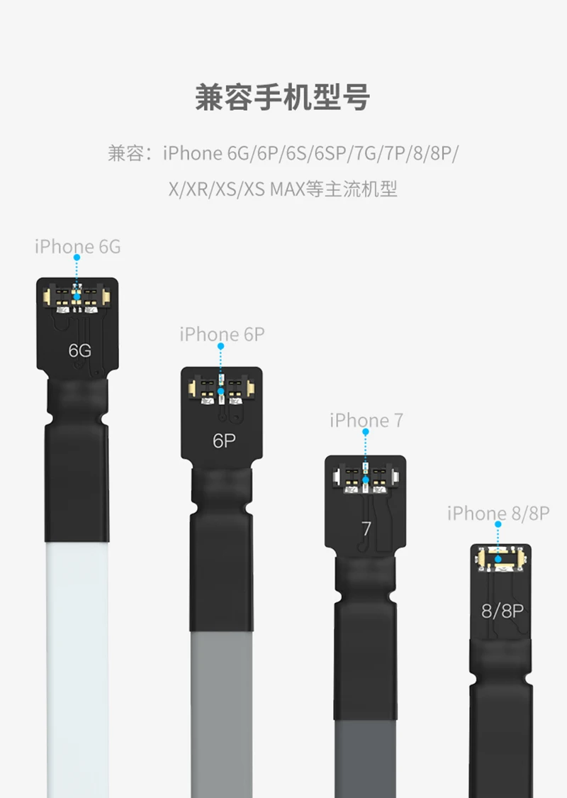QianLi DC питание ток тест ing кабель для iphone XS MAX X 8P 7P 6SP Android samsung huawei Xiaomi контроль мощности тестовый провод