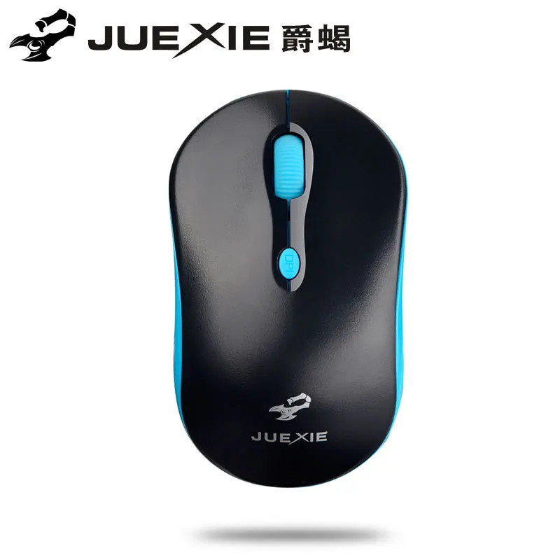 

MG Scorpion 509 Wireless Laptop Mouse New Style Wireless 2.4G Mini Mouse Shenzhen Wireless Mouse