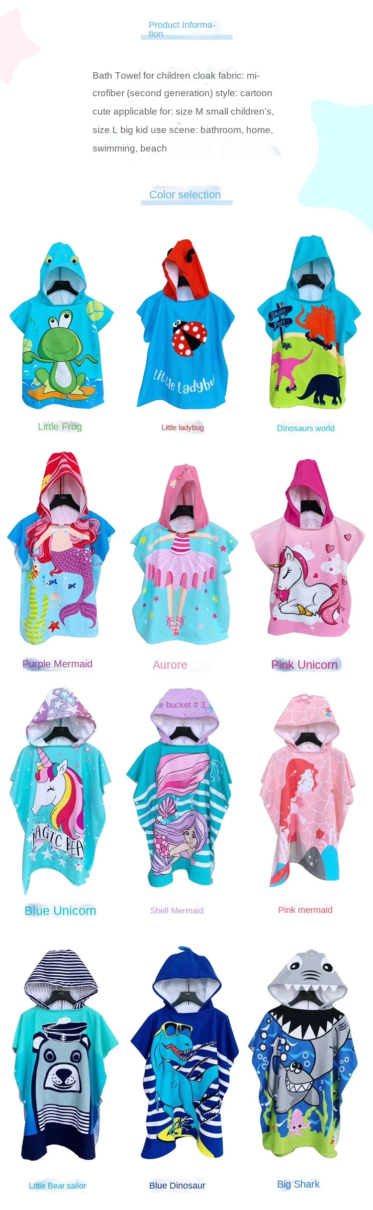 baby girl nightgowns Cartoon Baby Bath Towel Microfiber Cotton Hooded Beach Towel Newborn Cape Towels Soft Poncho Kids Bathing Stuff Infant WashclothBaby Boys Astronaut Costumes Infant Halloween Costume for Toddler baby Boys Kids Space Suit Jumpsuit infantil fantasia Sleepwear & Robes	