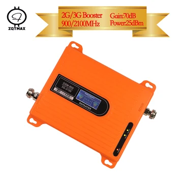 

ZQTMAX 3g signal repeater+gsm amplifier dual band GSM 900+WCDMA UMTS 2100 Mobile Amplifier