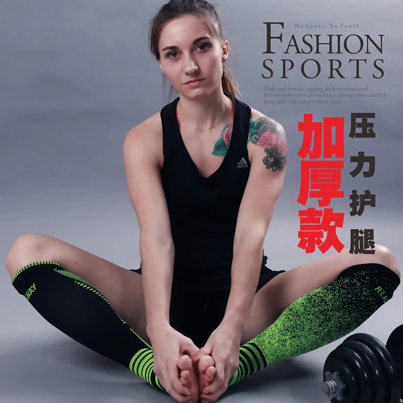 

Compression Exercise Socks Women Man Compression Socks Marathon Essential Nylon Leggings Basketball Socks Safety Stockings Gift