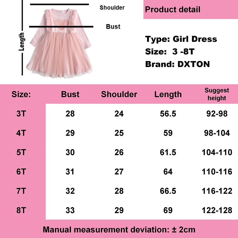 Size Charts – Little Stocking Company