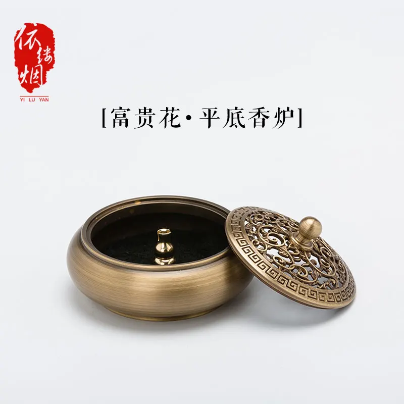 Moulds For Concrete Censer Smoked Archaize Color Present Household Sweet Aroma Of Furnace Heavy Sandalwood Incense Burner