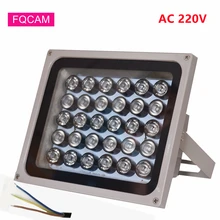 Ac 220V 30Pcs High Power Gevuld Infrarood Ir Leds Infrarood Illuminator Lamp Waterdichte Verlichting Voor Cctv Camera Systeem 'S Nachts
