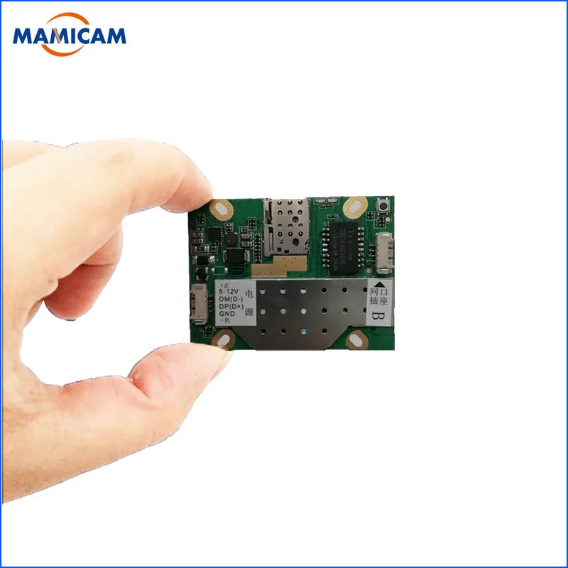 modulo de monitoramento grupo para camera ao ar livre 04