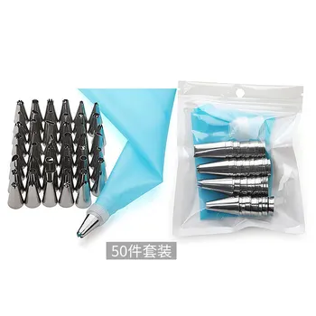 

Flower mouth 6-12-24-48 head butter mouth cookies flower mouth cake flower cake decoration baking tools