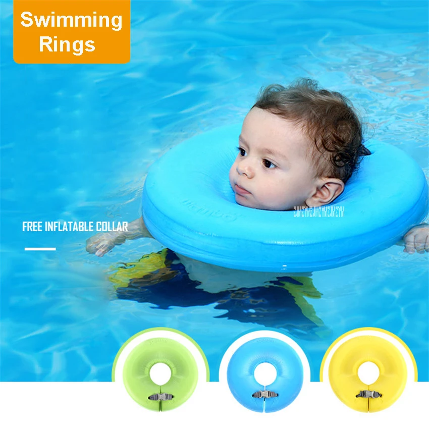 baby neck float