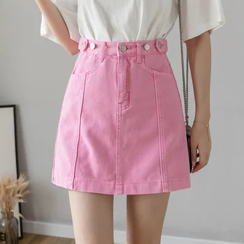 

2020 New Pink Purple Denim Skirt Short Elegance Sweet Solid Color Simple Short Skirt Women's Skirts High Waist One Step Skirt