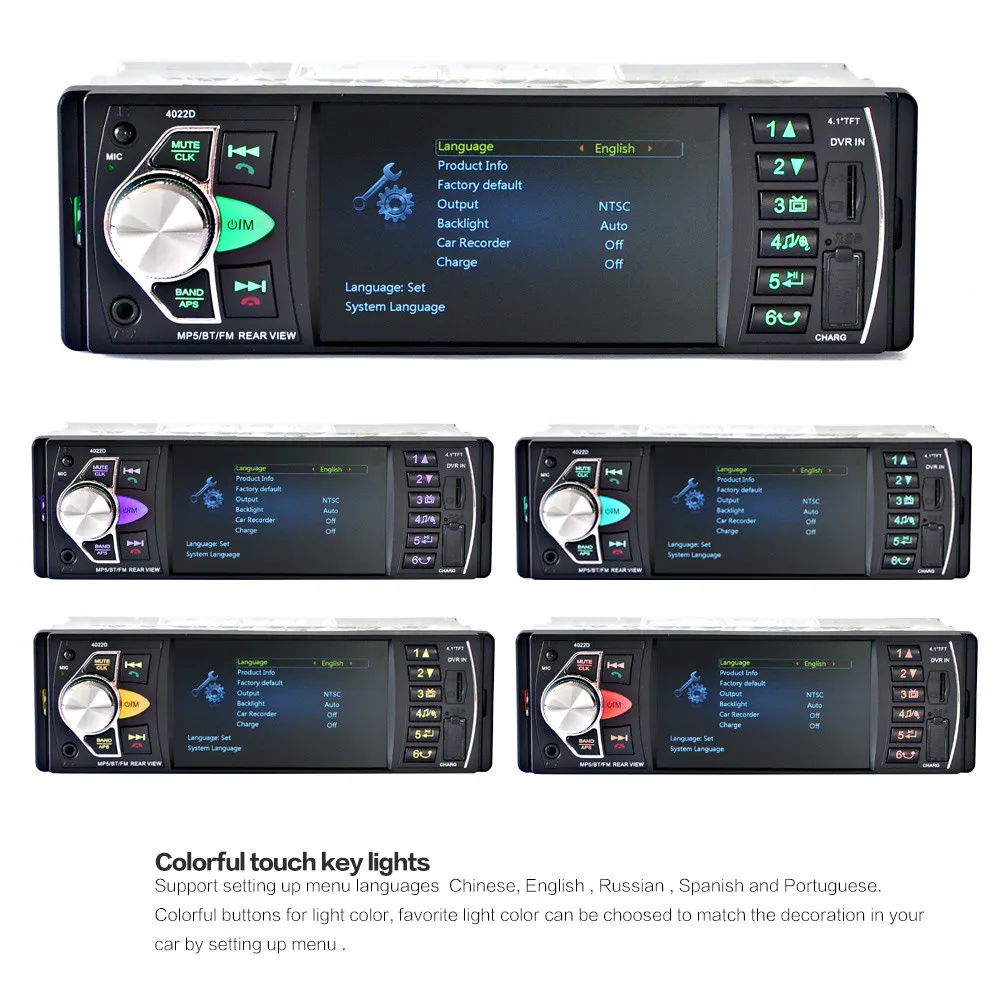 Автомобильный MP5 плеер 12 в автомобильный Радио 4 дюйма HDTFT экран Bluetooth/стерео fm-радио