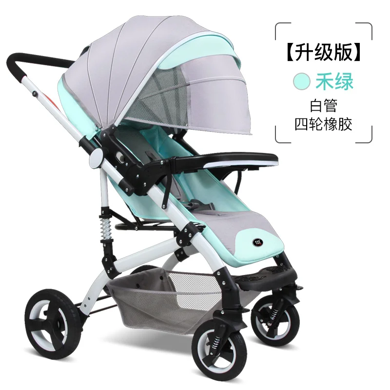 16 Adjustable Luxury Baby Stroller 3 in 1 Portable High Landscape Reversible Stroller Hot Mom Pink Stroller Travel Pram Pushchair - Цвет: 16