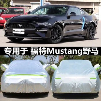 

Coat and cover for Mustang Mustang