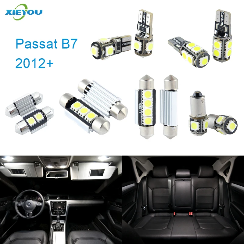Комплект фонарей светодиодная интерьерная с Canbus г. 14 шт. для VW Passat B7 (2012 +) |