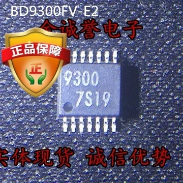 2PCS BD9300FV-E2 BD9300FV BD9300 Electronic components chip IC NEW