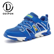 Детская обувь с дышащей сеткой, одинарная Детская Спортивная повседневная обувь из сетчатой ткани, удобные модные кроссовки для бега для мальчиков и девочек