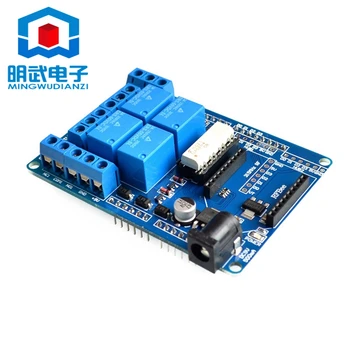 

Quad 5V relay expansion board Relay Shield V1.3
