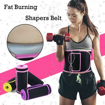 

Unisex Boody Shapers Workout Waist Trainer Sauna Fat Burning Lower Back Support Girdle Boned Waist Cinchers