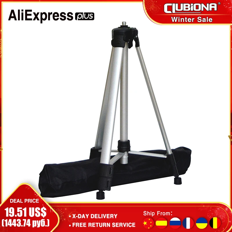 Штатив с цветным покрытием для лазерного уровня макс. 655 г|infrared level|cross line laser levellaser