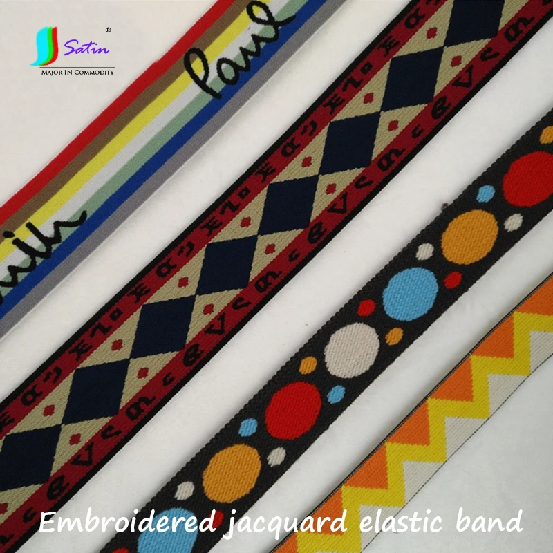 

High Stretch Nylon Embroidered Jacquard Plaid Dot Letter Elastic Band Skirt Waistband Pants Belt Accessories Elastic Band A0413F