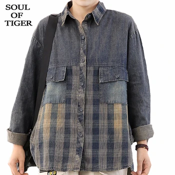 

SOUL OF TIGER 2020 Korean Fashion Style Ladies Spring Vintage Jackets Womens Casual Loose Denim Coats Oversized Female Clothes