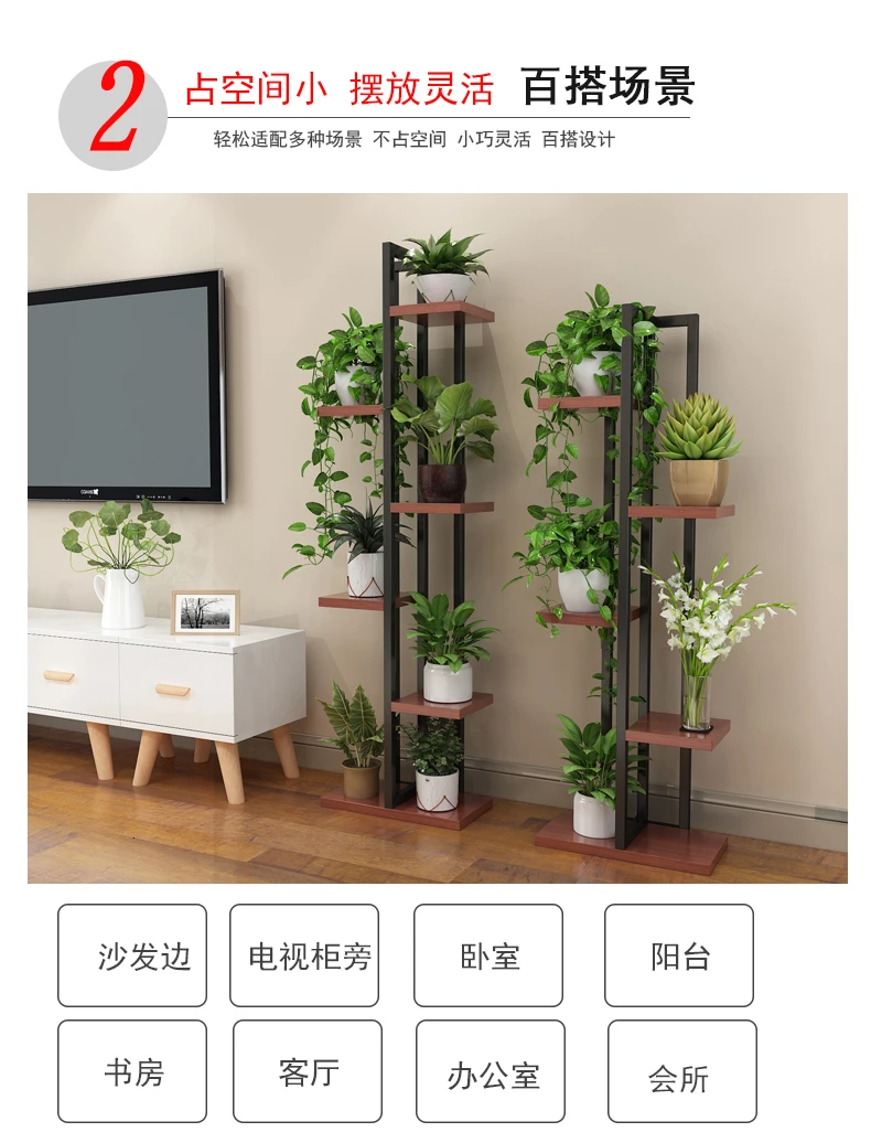 Chlorophytum Flower Airs A Living Room Bedroom Flower Rack Multi-storey Indoor Iron Art Balcony Flower Rack Shelf Household
