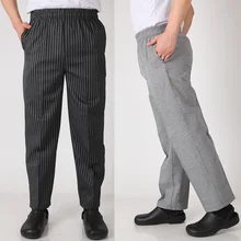 Мужские модели ресторанной униформы, кухонные брюки шеф-повара, эластичные брюки в полоску для обслуживания еды, рабочие брюки шеф-повара