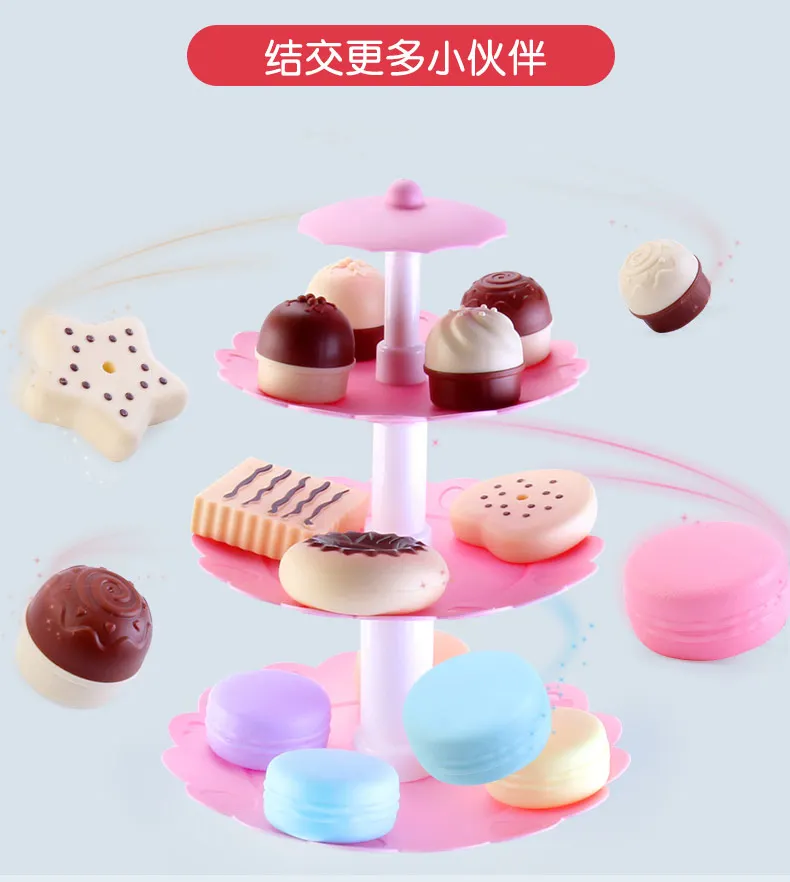 Children Can Cut Fruit& Vegetable Slicer Toy Baby Cutting up Vegetables Every Family GIRL'S Have Cake Set Boy