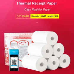cash register Paper 57*30mm 24 rolls thermal paper for takeaway 58mm printer receipt paper 24 rolls mobile printer paper
