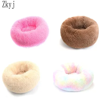 

40-100cm Sleep Soft Cat Dog Bed Warm Round Kennel Comfortable Calm Pet Bed Small Medium Large Dog Cushion Mat Washable House