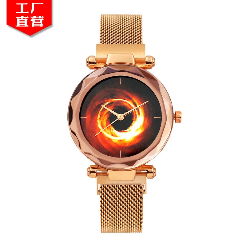 

Douyin Hot Selling Black Hole Watch Online Celebrity Magnetic Sucker with Ladies' Watch Star Watch Milan with WOMEN'S Watch