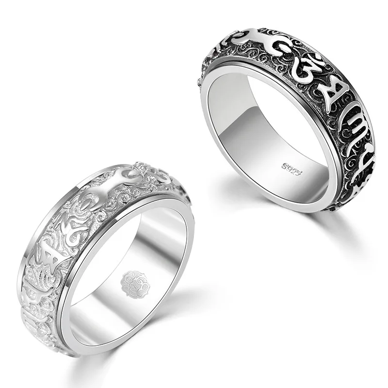

Fine Silver Mantra Rings Men's Cool Retro Food Ring Cool Single Rotation Tritium Not Inlaid People Little Finger Ring New