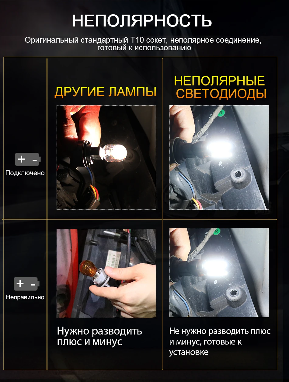 T10-059优化-俄文-950_04