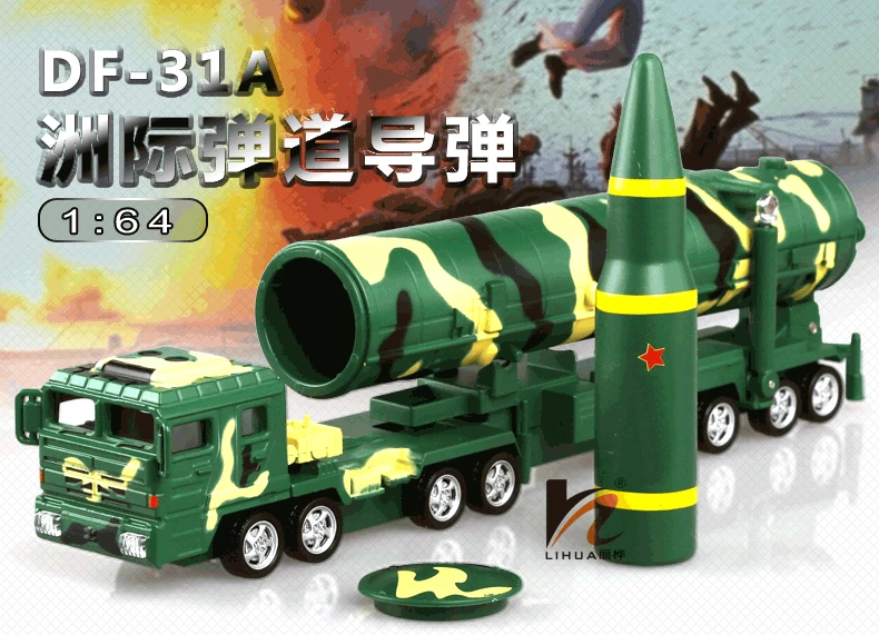 Cadeve производится 1: 64 DongFeng 31A Intercontinental баллистическими выбросов Сплав Военная Униформа колесница модель игрушки