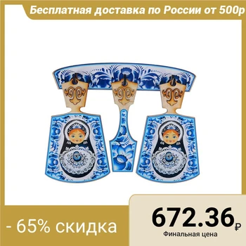 

A set of boards "Hostess". gzhel with matryoshka, souvenir, 4 items, board size 17 x 28 cm 2868269
