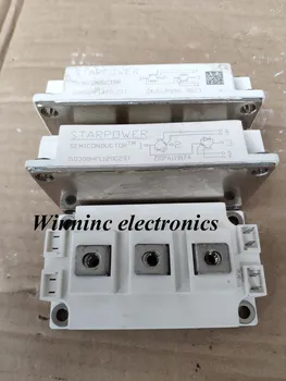 

GD100HFU120C2S step-down power module