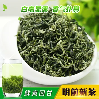 

2020 New Tea Fragrance Green Tea Cloud and Mist Bilochun Tea Rizhao Fragrant Green Tea Bulk Tea Wholesale