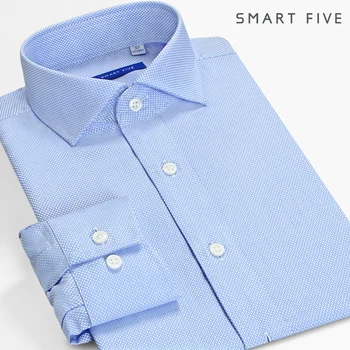 

Blue Shirt Male Long Sleeve Positive Decoration Body Business Trend Shirt Pure Cotton All Cotton Inch Shirt Winter Backing