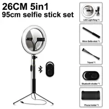 26 см заполняющий светильник селфи с зеркальной палкой штатив зажим для мобильного телефона Bluetooth пульт дистанционного управления настольный наземный кольцевой светильник Набор для Liv