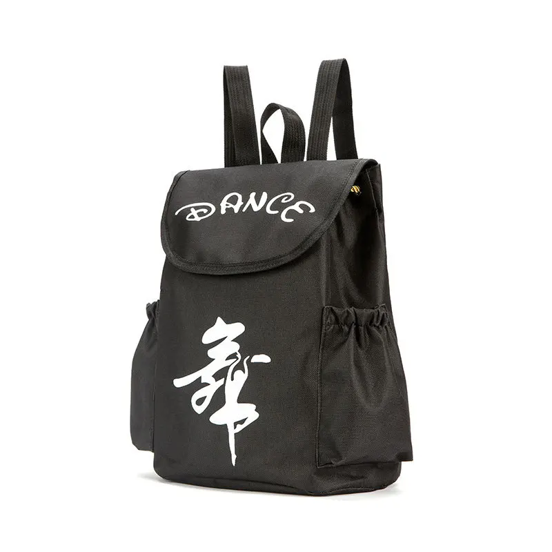 

New Style Children Shoulder Dance Bag Schoolbag Large Capacity Backpack Dance with Customizable Logo
