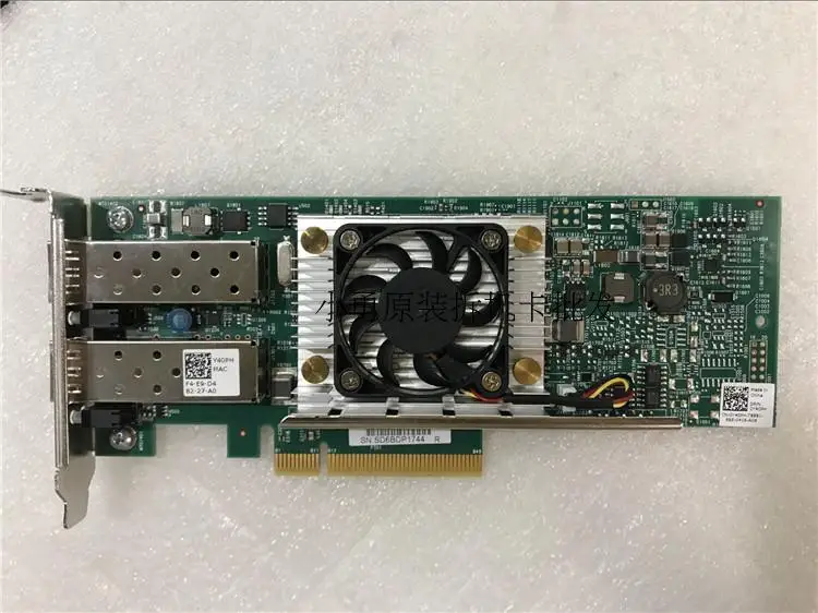 

Industrial control panel 57810s Y40PH N20KJ 10GB