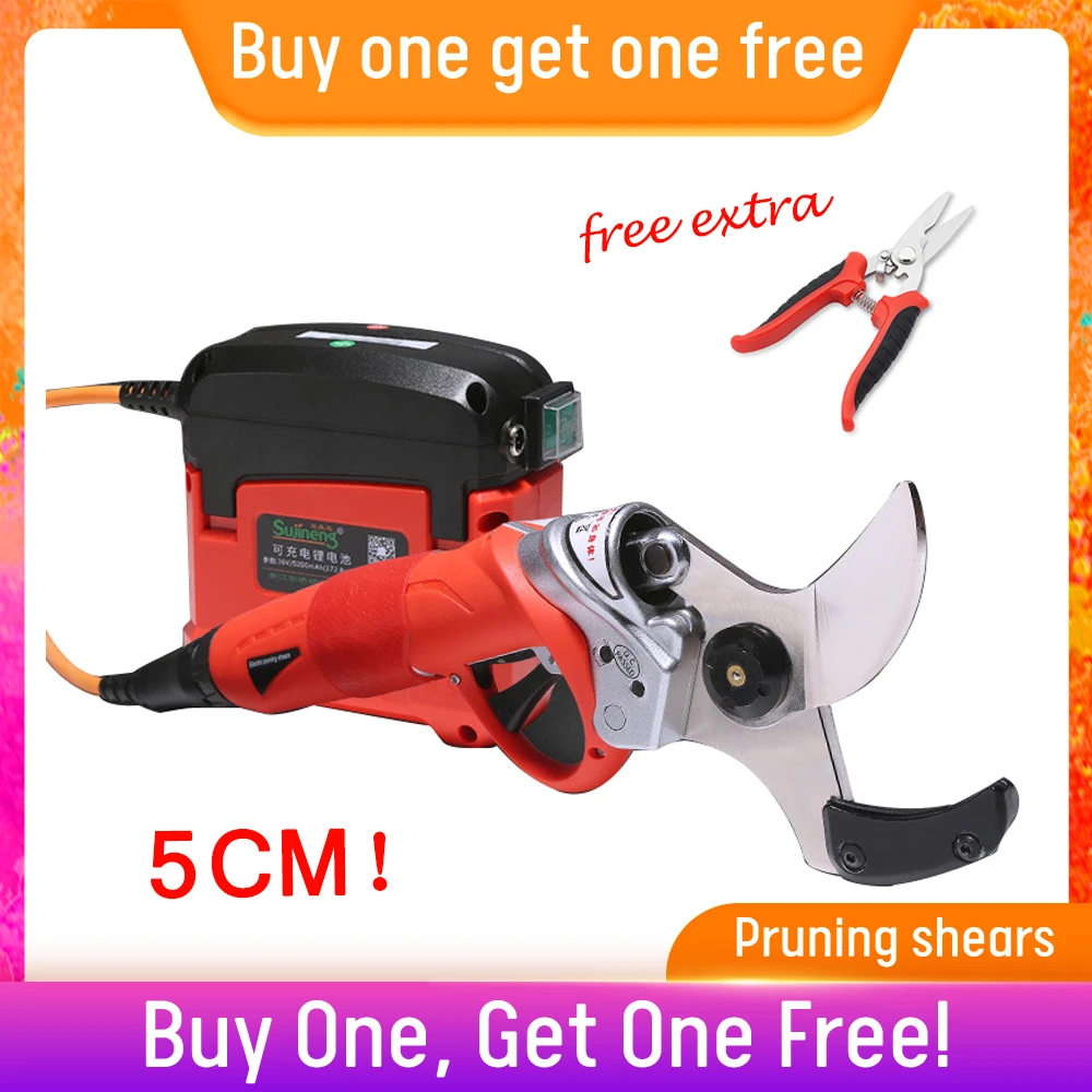 Electrc Shears Electric Pruner Kiwi Fruit Tree Garden Scissors 220v
