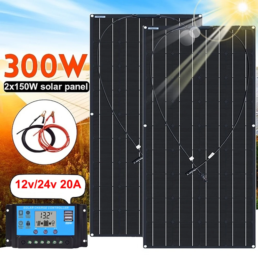 Гибкая солнечная панель батарея 300 Вт 150 модуль солнечной батареи DIY Kit RV