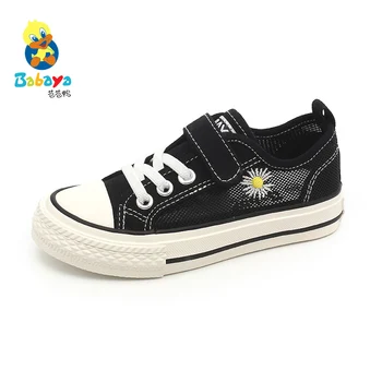 

Babaya Children's Mesh Shoes Kids Sneakers Daisy Flower Boy 2020 Summer New Girls Hollow Breathable Canvas Shoes Net