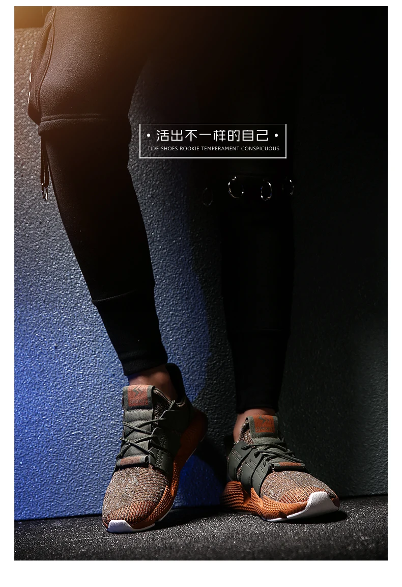 Новые мужские кроссовки дышащие легкие мужские туфли повседневная демпфирующая Мужская обувь для бега на шнуровке базовое высокое качество