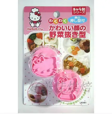 

Hello kitty Rice Roll Sushi Tool Biscuit Mould 2 Pieces