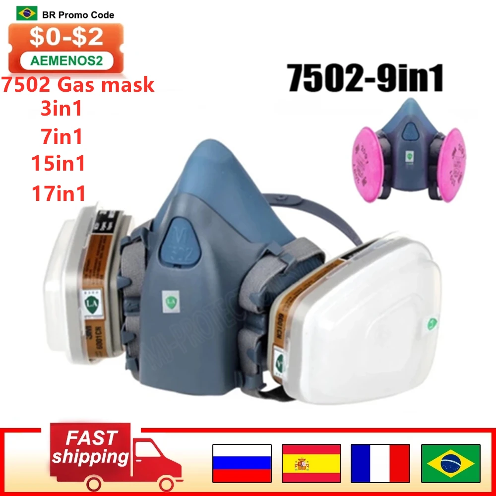 7 In 1/15 1/17 1 Industrial Painting Spraying Respirator Gas Mask Suit Safety Work Filter Dust Face Replace 3M 7502 | Безопасность и