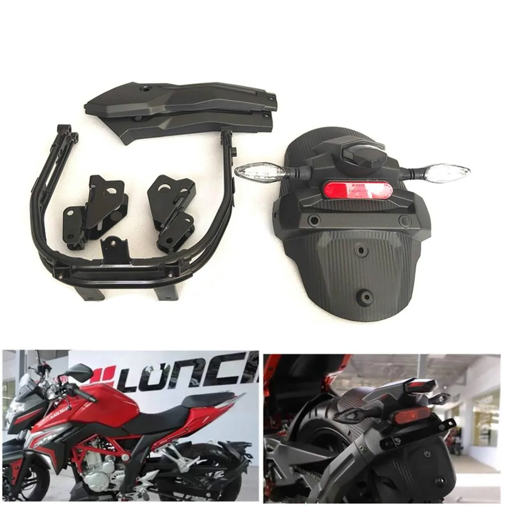 Для Loncin CR6 LX300-6A заднее крыло мотоцикла задняя крышка брызговик защита от брызг |