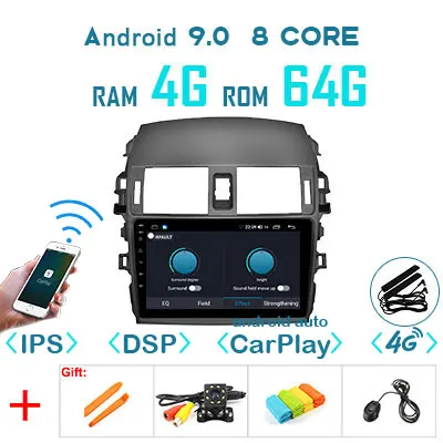 1280P Android 9,0 Carplay 4G 64G радио для Toyota Corolla 10 E150 E140 2006-2013 gps навигация ips экран DSP без DVD головного устройства - Цвет: 4G 64G DSP CARPLAY
